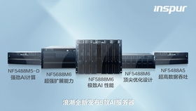 疾病診斷加速器、PACS醫(yī)療影像與網(wǎng)絡(luò)信息咨詢 數(shù)據(jù)存儲(chǔ)的新需求與變革