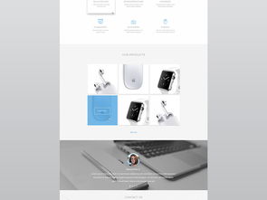 精選網頁設計素材 PSD源文件、UI界面與模板一站式下載