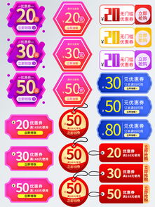 產(chǎn)品網(wǎng)頁(yè)設(shè)計(jì)素材寶庫(kù) 千圖網(wǎng)免費(fèi)資源助您打造專業(yè)產(chǎn)品頁(yè)面